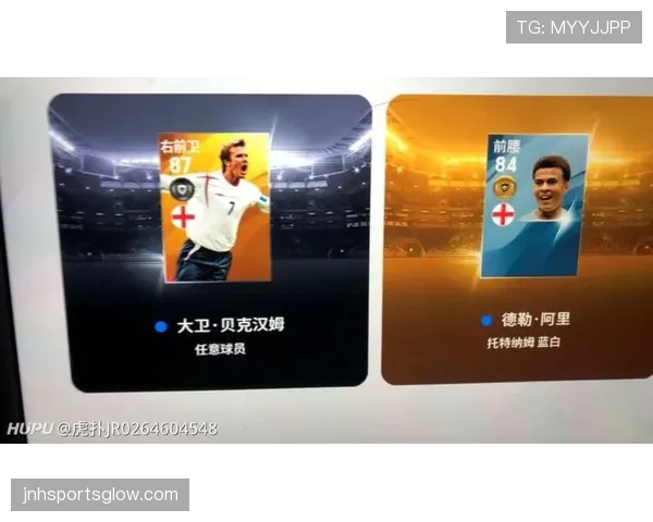 贝克汉姆家的狗都比我会理财